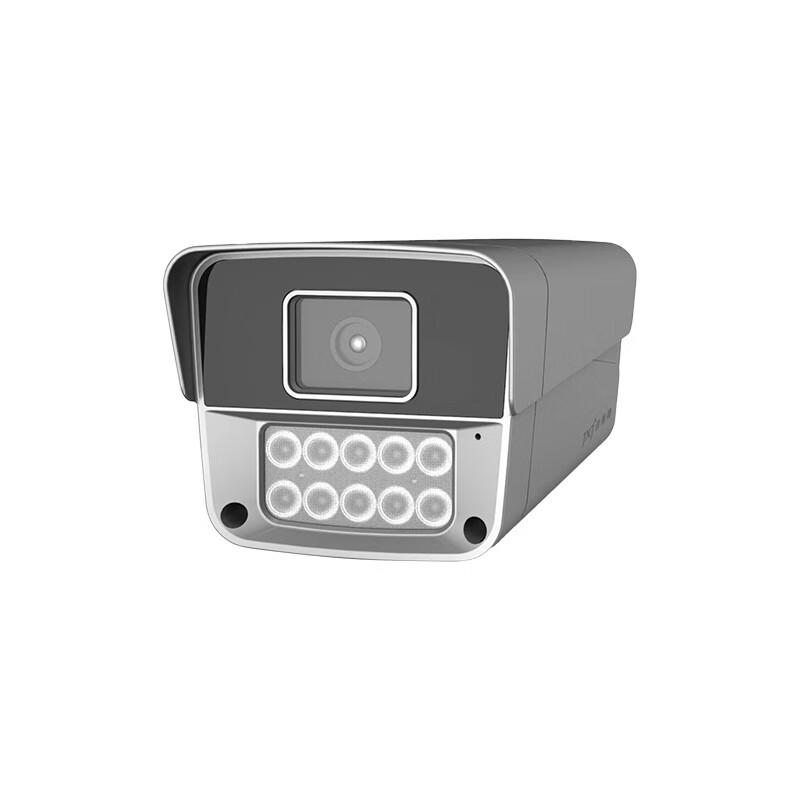 

JXJ Starlight Night Vision PoE Network Surveillance Camera System 4-Channel Kit