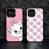 Cute M-Mary Cat Phone Case For IPhone17 Air 16 15 14 Plus 13 12 11 Pro 7 8 XS Max XR Silver Black Bumper Case