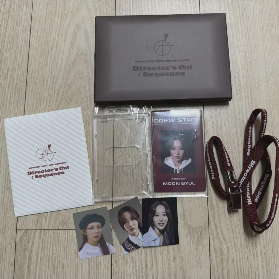 

Mamamoo Moonbire Goods
