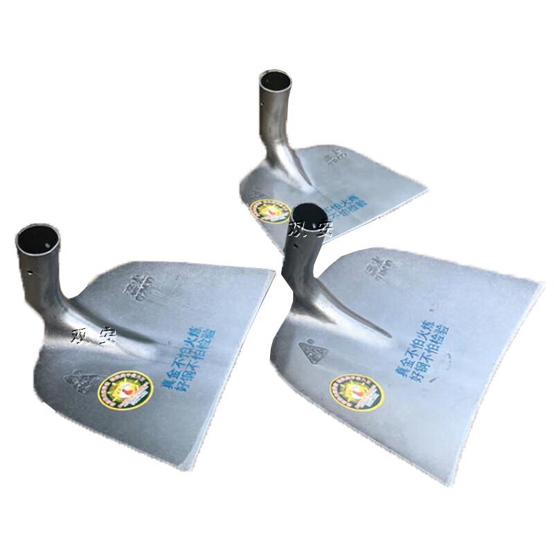Shuangan Outdoor Wide Rake and Hoe