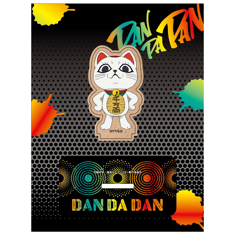 

TV Anime Turbo Babaa Wooden Character Stand Dandadan [Lucky Cat]