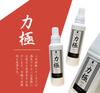 Hanaten Sagyogi Cuts Oil and Soil Stains Workwear, (2kg)