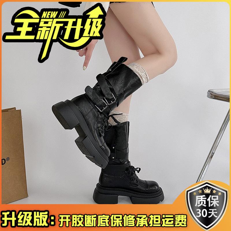 Retro short boots thick-soled Martin boots women's fashion British style belt buckle design thick heel short boots locomotive boots single boots tide