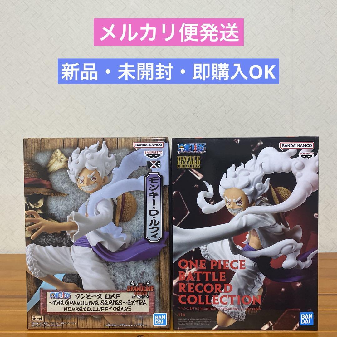 

[USED] One Piece Figure Luffy GEAR5