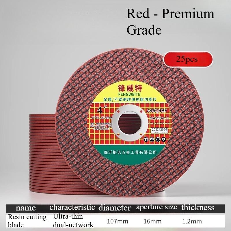 Multiple Ultra-thin Dual-network Cutting Discs, Metal/stainless Steel Ultra-thin Resin Cutting Discs