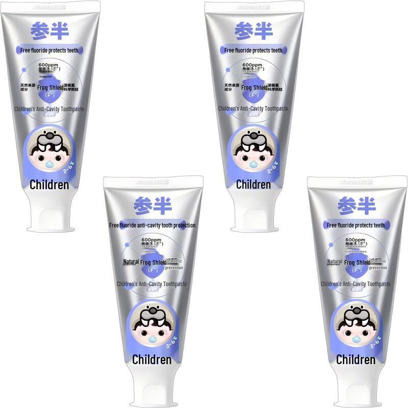 

Semipast Kids Fluoride Toothpaste 4-Pack