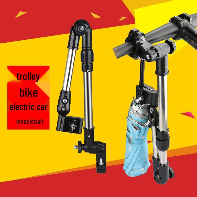 Lishi Stainless Steel Bicycle Umbrella Holder