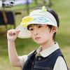 1125 children's hat summer outing with fan empty top hat cartoon cute boys and girls outdoor sun hat