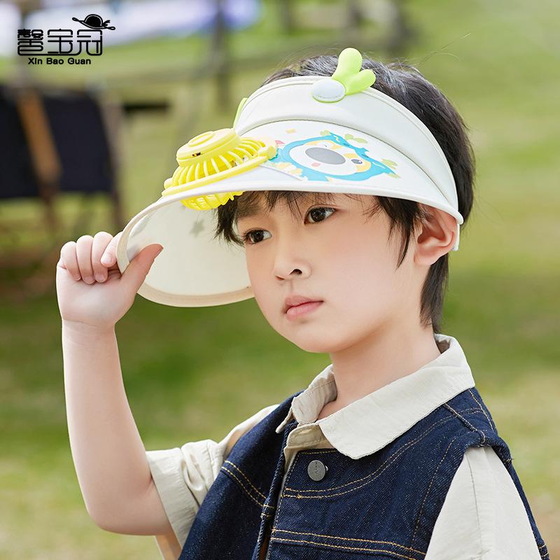 1125 children's hat summer outing with fan empty top hat cartoon cute boys and girls outdoor sun hat