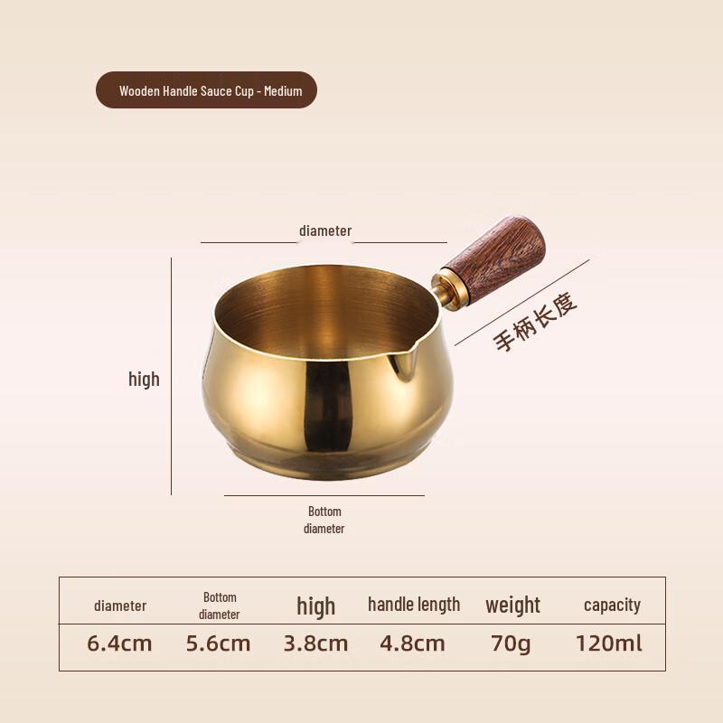 Nordic Style 304 Stainless Steel Condiment Dish
