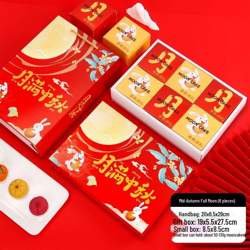 2025 Mid-Autumn Festival Mooncake Gift Box
