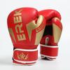Boxe e artes marciais – Luvas de boxe e artes marciais