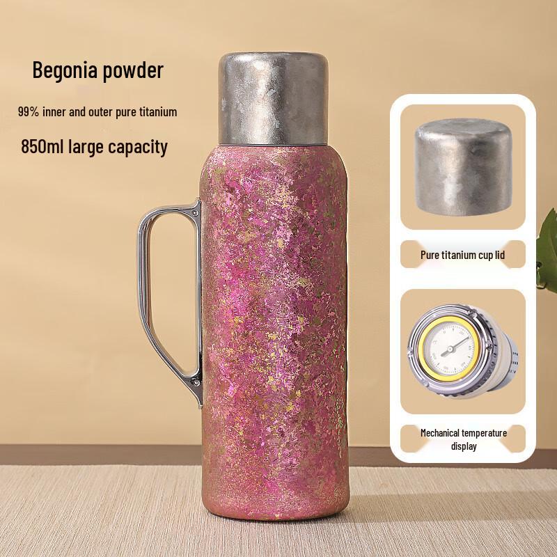 

Shengjia Pure Titanium Mechanical Tea Pot