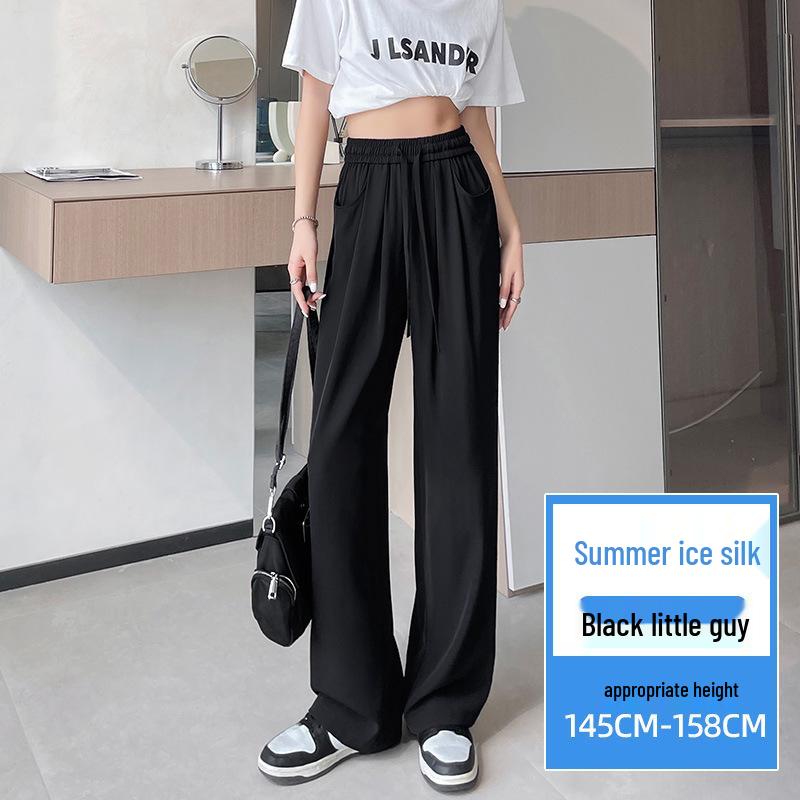 Women's Summer High-Waist Wide-Leg Ice Silk Pants: Lightweight, Sun-Protective, Quick-Dry, Loose, Straight-Leg, and Casual.