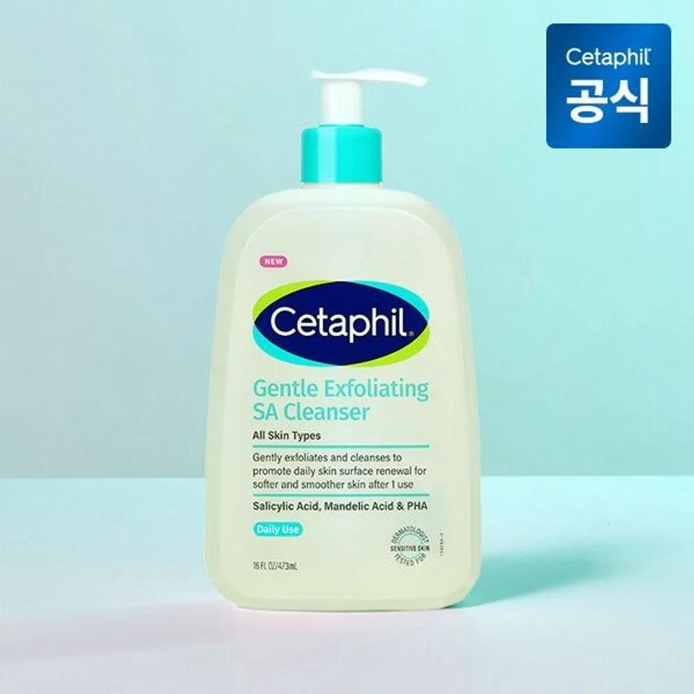 [Cetaphil] Back Acne Exfoliating Mildly Acidic SA Body Wash 473ml