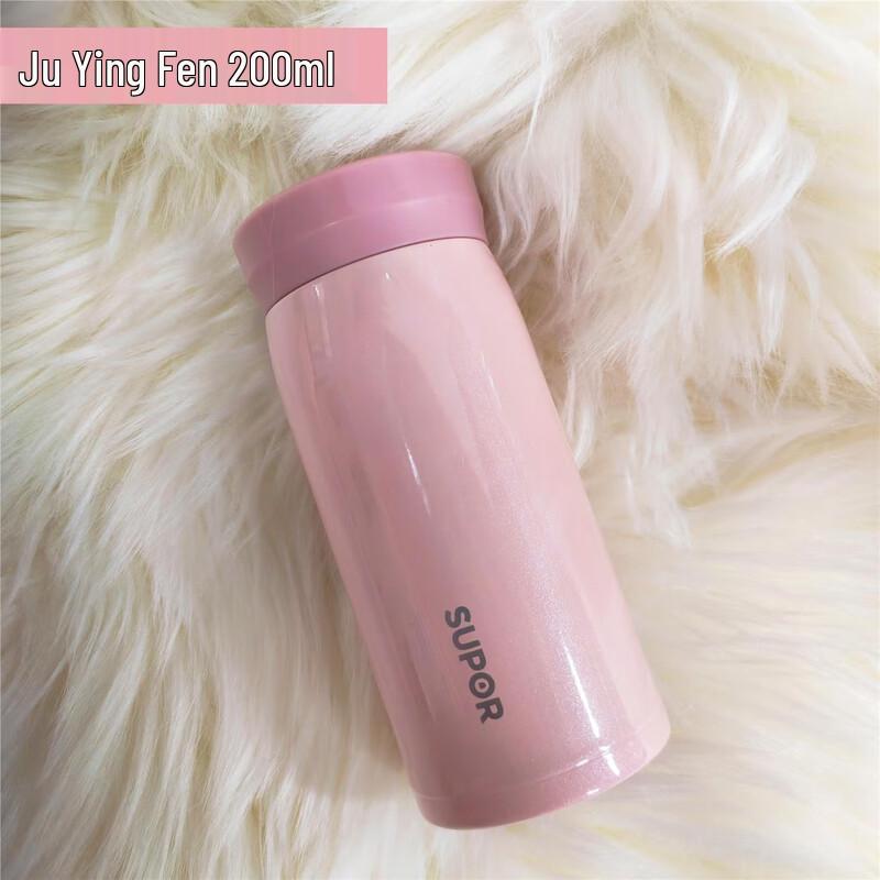 Supor Mini 316 Stainless Steel Vacuum Bottle