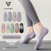 Women's Anti-Slip Yoga & Pilates Socks with Cross Straps - Ideal for Beginners, Spring & Autumn Indoor Use