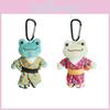 Fofo Kimono Rosto Sorridente Olhos Grandes Sapo Brinquedo de Pelúcia Chaveiro Pingente Para Crianças