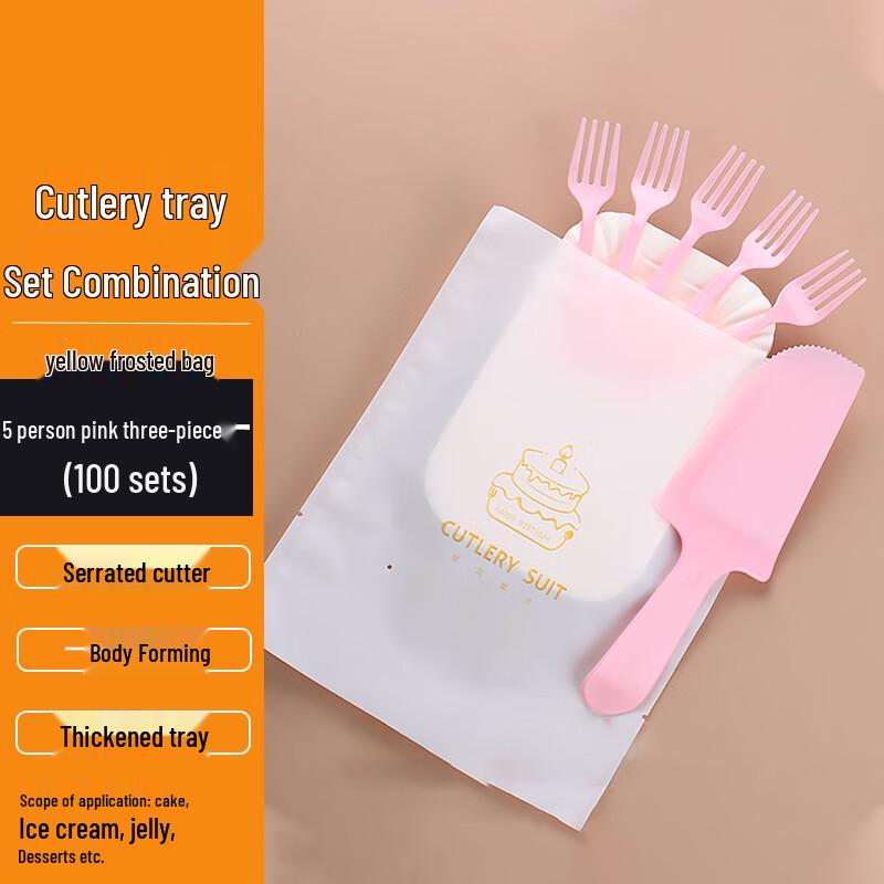 

Homeglen Disposable Cake Tableware Set Yellow Frosted Bag