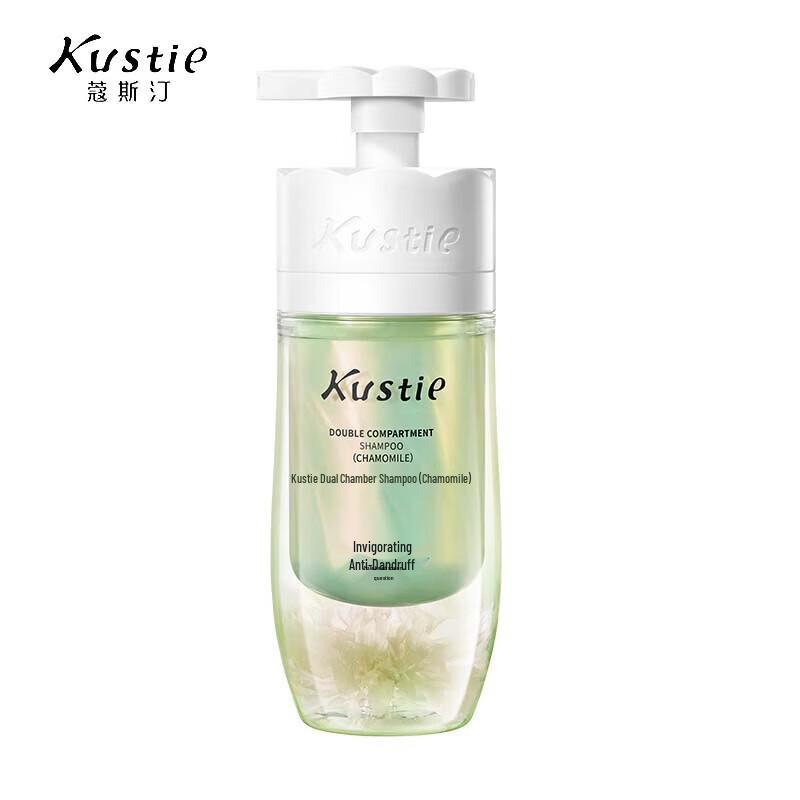 Kustie Chamomile Dual-Chamber Shampoo