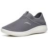 Anta Outdoor Series Fabric Synthetic Leather Shock Absorbing Non-Slip Wear-Resistant Breathable Lightweight Low-Top Casual Shoes 112256601-2