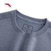 ANTA Men's Round Neck Pullover Sweatshirt