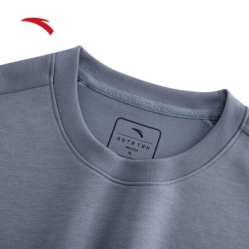 ANTA Men's Round Neck Pullover Sweatshirt