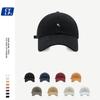 Unisex Stylish Baseball Cap With Minimalist R Embroidery Perfect Fashion Spring