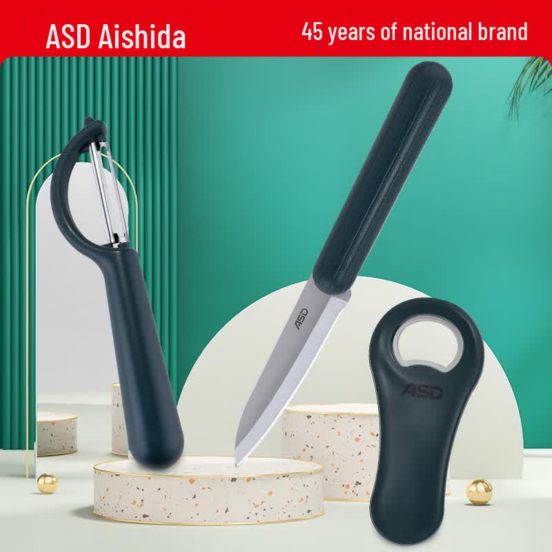 ASD 3-Piece Kitchen Utensil Set
