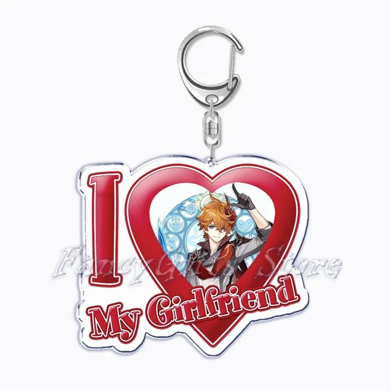

I Love My Boyfriend Figures Keychain for Women Zhongli Xiao Kazuha Key Chain Ring Keychains Custom Jewelry Fans Gifts