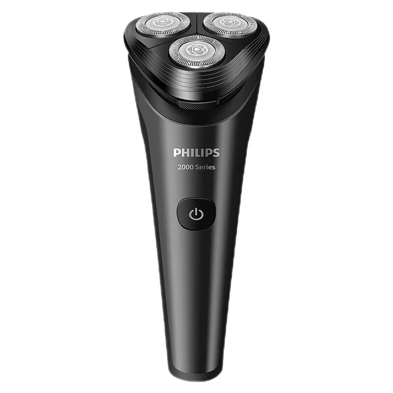 Philips Series 2 Electric Shaver S2509 CN plug (adapter included)