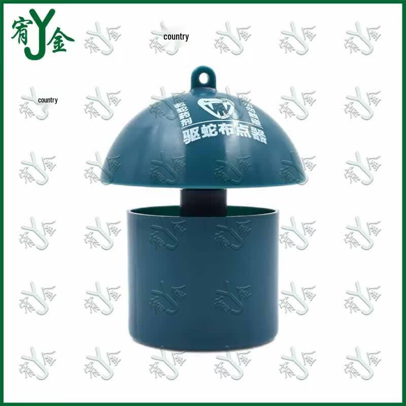 YJ Snake Repellent Dispenser