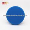 Manzena Self-Adhesive Car Paint Repair and Polishing Sponge Pad