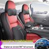 New Model Leather Car Seat Cushion for Great Wall Cannon - Five-Seat, Universal Fit, All Seasons