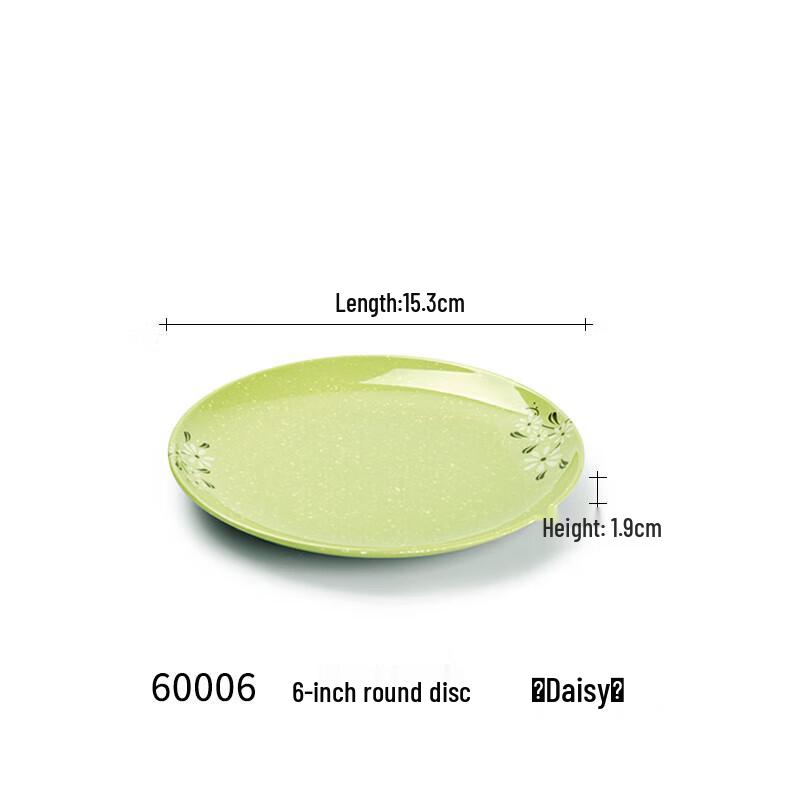 Yishuxiang Melamine Imitation Porcelain 6-inch Round Plate (2-pack)