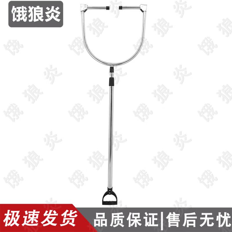 Portable Anti-Riot Security Grappler Fork
