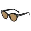 High-End Retro Cat Eye Sunglasses - Women's 2026 Korean Style, Small Frame, UV Protection for Men & Women