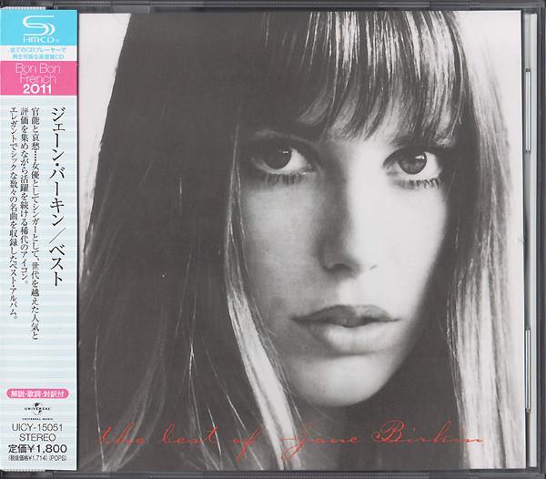 CD ДЖЕЙН БИРКИН жилет UICY15051 Universal Music 2011 Япония Оби Рок