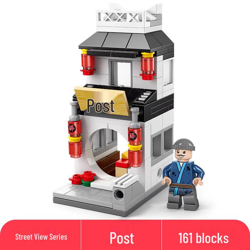 Lele Brothers Compatible Building Blocks: Educational Interlocking House Model for Kids