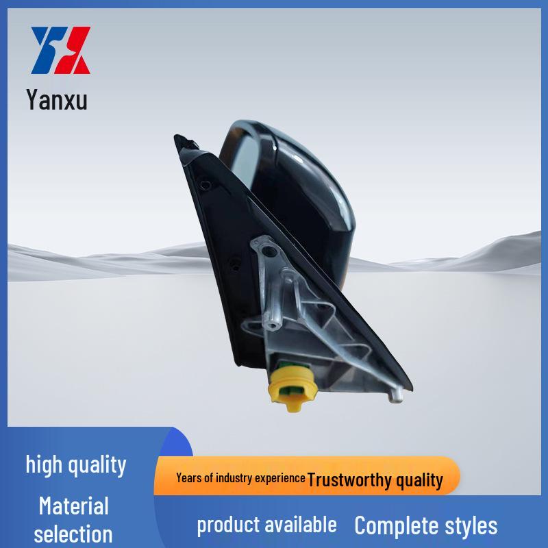 BMW X5 F15 Rearview Mirror Reflector & Shell Light (2013-2018)