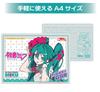 Plamo Improvement Committee Plamokojo Cutting Mat A4 Racing Miku 2025 Hobby Tool Ver. PMKJ-RM10