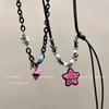 Pink Star Love Leather Rope Necklace Female Niche Premium Sweet Cool Style Hip Hop Sweater Sweater Chain Spice Girl Accessories