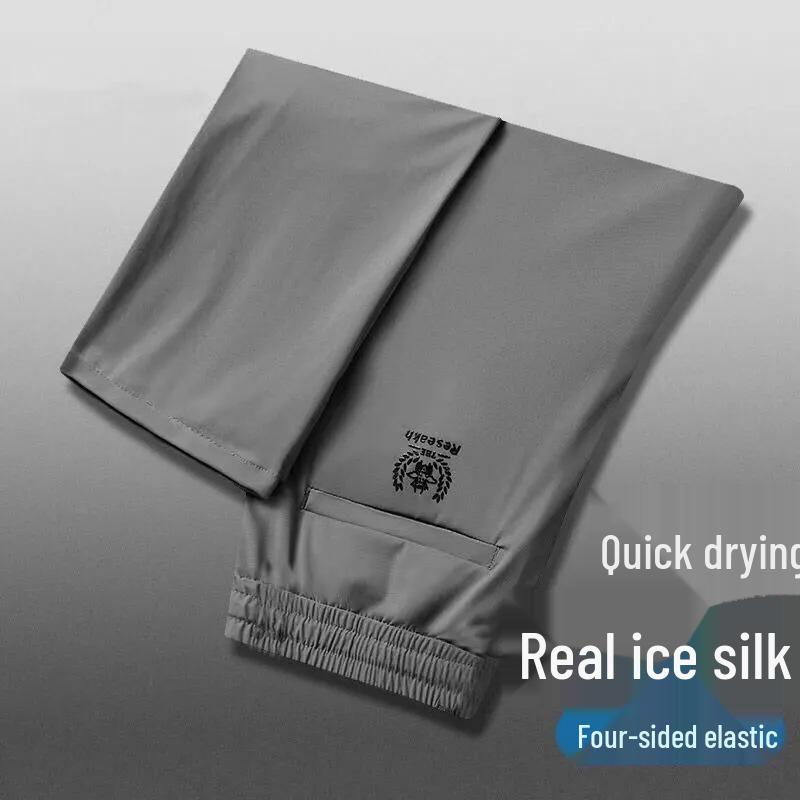 

Мужские летние повседневные спортивные брюки прямого кроя из ледяного шелка - Универсальная, свободная посадка для повседневной носки L