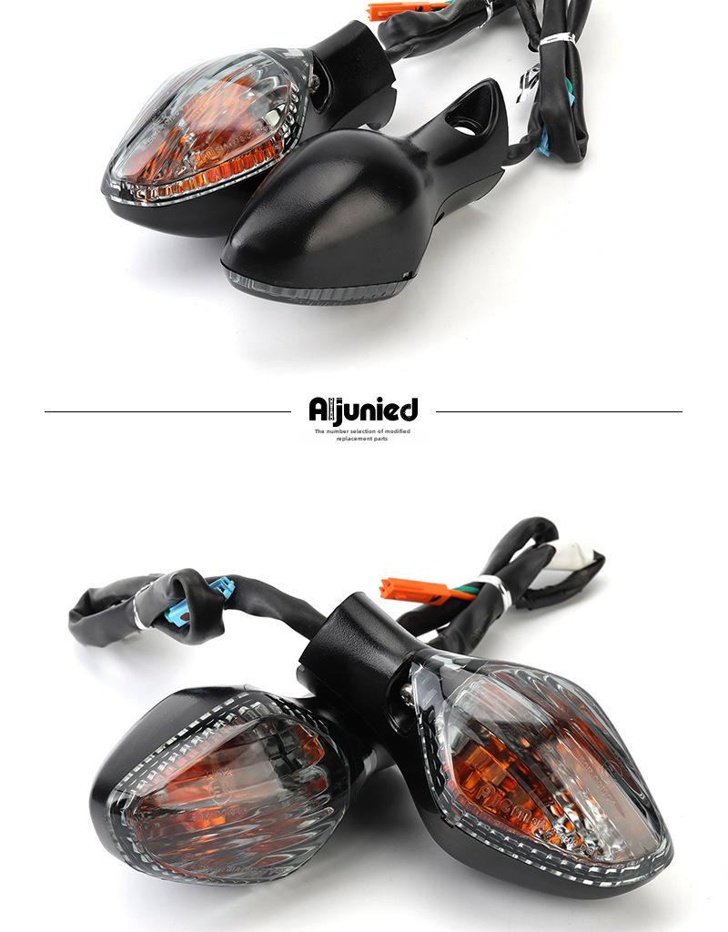 Modified Motorcycle Turn Signal Light Bulb for Honda NC700 NC750, Shell Lampshade