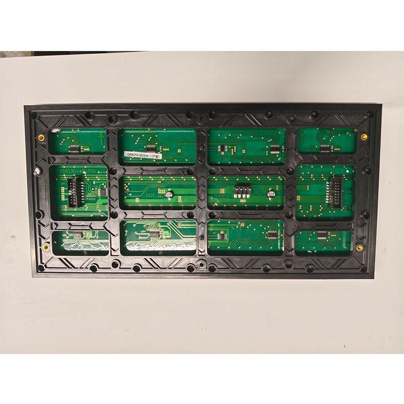 Lanpu Outdoor P10 Red LED Display Module CN Plug (adapter Included)