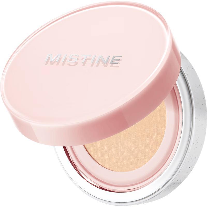 

Mistine Siamese Cat Head Limited Edition Air Cushion BB Cream LF100 Bright White