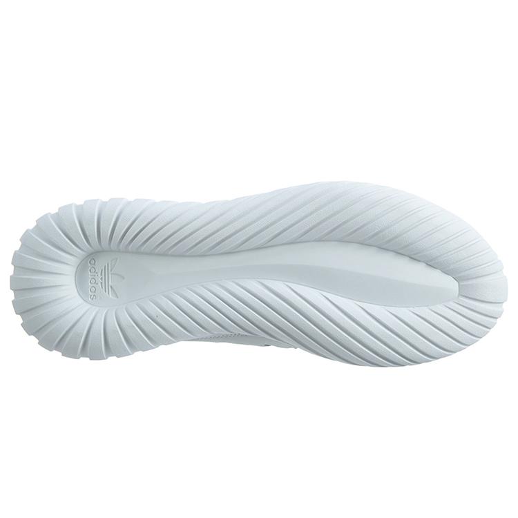 Adidas Tubular Radial Pk 'White' S76714