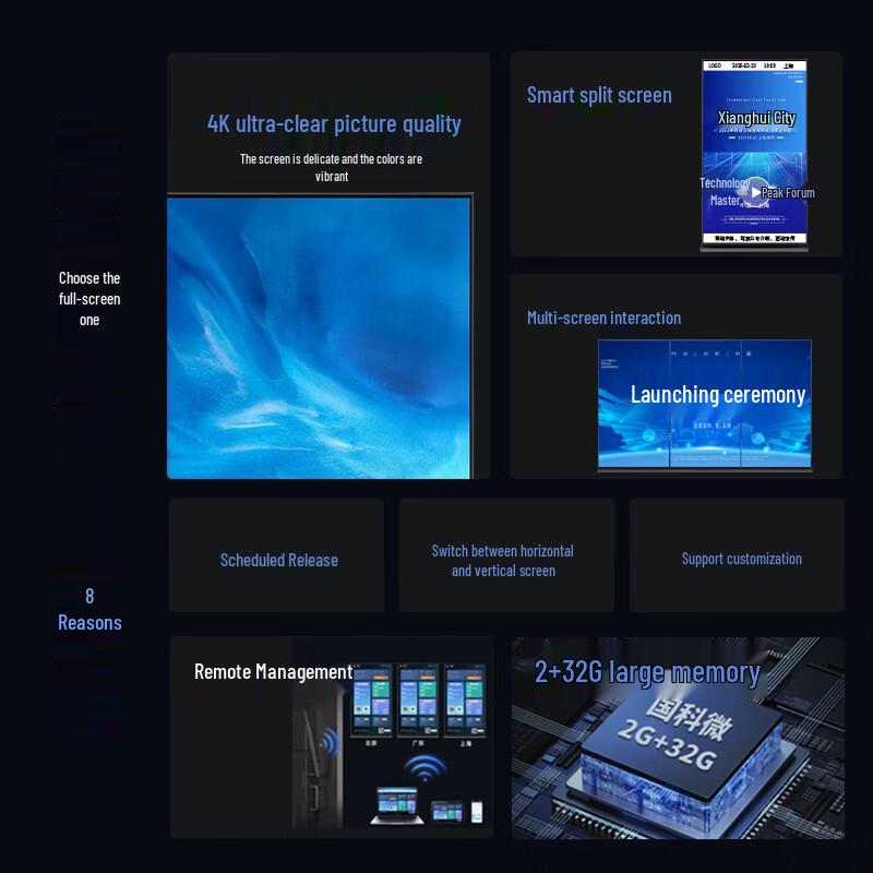 98-inch Full-Screen Vertical Advertising Display