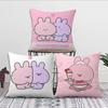 Cartoon A-Asamimichan Cute cushion cover Pillow Sofa Printing Decoration Room Home Office Coffee Shop Car Nordic Simplicity