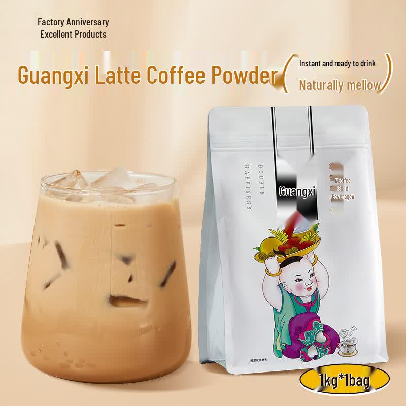 Guangxi Youpin Instant 3-in-1 Coffee Powder, 1kg